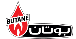 Butane-Logo1-300x185